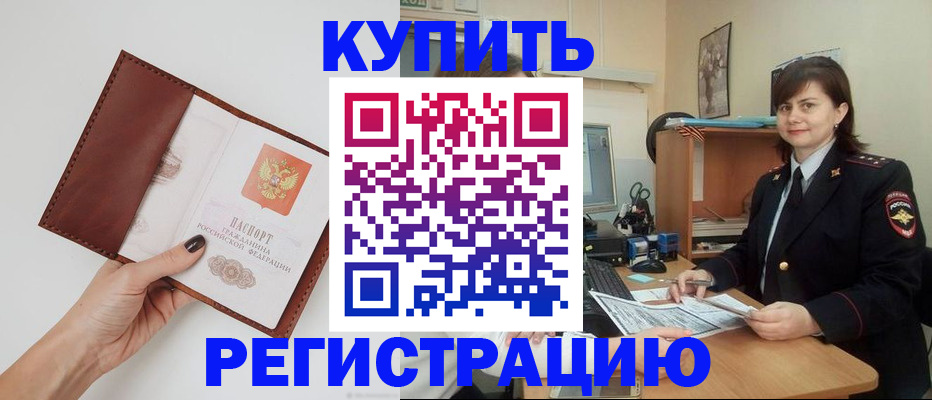 форма 3 в Ухте